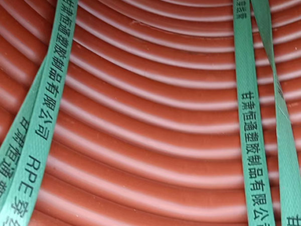 rpe兰州兰州穿线管运用特性 rpe兰州兰州穿线管运用特性